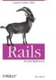 Rails